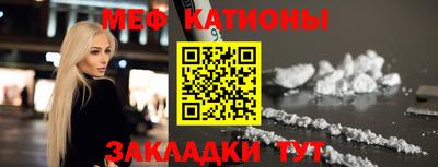 mdpv Кулебаки