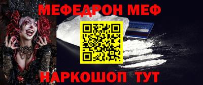 mdpv Кулебаки