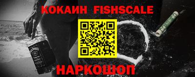 спиды Кунгур