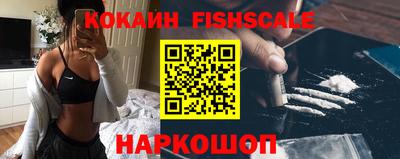 спиды Кунгур