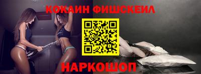 меф Кумертау