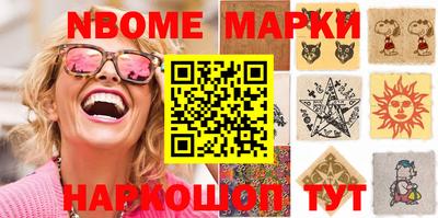 mdpv Кулебаки