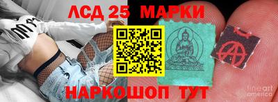 mdpv Кулебаки