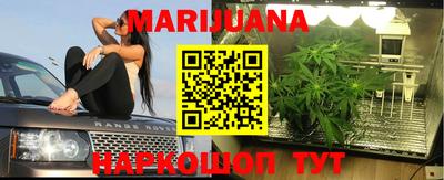 меф Кумертау