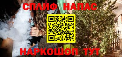 меф Кумертау