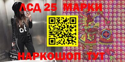 меф Кумертау