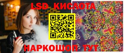mdpv Кулебаки