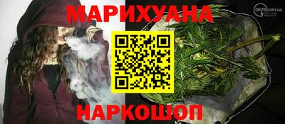спиды Кунгур
