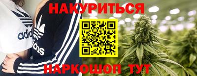 спиды Кунгур