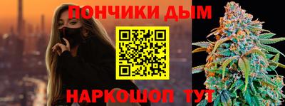 меф Кумертау