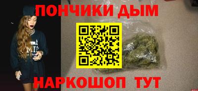 спиды Кунгур