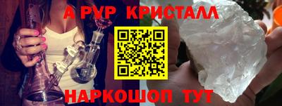 mdpv Кулебаки