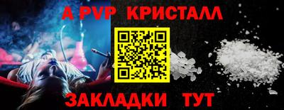mdpv Кулебаки