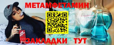 mdpv Кулебаки