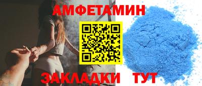 mdpv Кулебаки