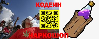 mdpv Кулебаки