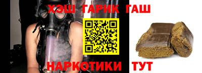 меф Кумертау