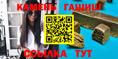 меф Кумертау