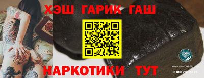 mdpv Кулебаки